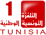 TV Tunisienne 1