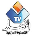 EL NAHAR TV LIVE - قناة النهار - مباشر - EL NAHAR ... - TUNIS VISTA