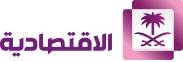 eqtisadiya-tv-live-online-saudi-arabia