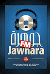 Jawhara FM webcam