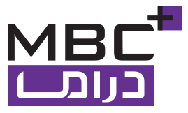 بث مباشر لقناة mbc1