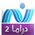 Nile Drama 2 Tv