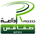 Radio Sfax