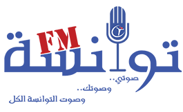 radio-twenssa-fm-tunis-online-streaming-tunisie