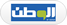 Al Watan