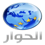 Al-Hiwar-TV-live