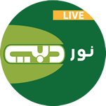 Noor-Dubai-tv-live