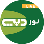 Noor-Dubai-tv-live