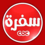 cbc-drama-tv-live-online-streaming-egypt.png