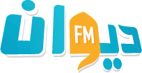 radio-diwan-fm-sfax-online-streaming-tunisie
