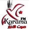 Radio KARAMA FM - SID BOUZID - Online -  Live - راديو كرامة أف أم -  سيدي بوزيد