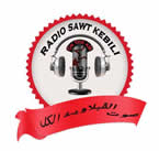 radio-sawt-kebeli-live-online-tunisie