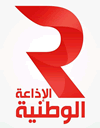 radio-tunis-live-online