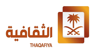thaqafiya-tv-live-online-saudi-arabia